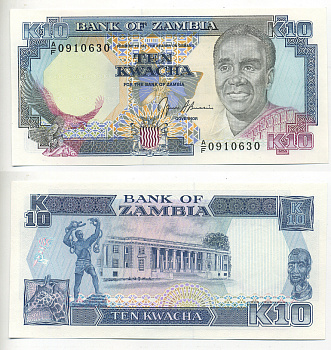 Замбия 10 квач ND (1989-1991) Кеннет Каунда, жираф, подпись Bussiere Pick 31 b бумага UNC (пресс) 2192-28-1