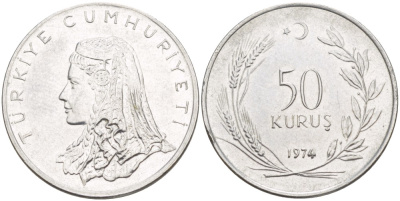 Турция 50 курушей 1974 Анатолийская невеста KM 899 нержавеющая сталь 4541-935