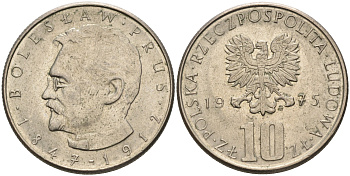Польша 10 злотых 1975 MW, Болеслав Прус KM 73, Parchimowicz 242a медно-никель    4150-442