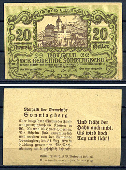 Зонтагберг (Австрия) 20 геллеров 1920 Jaksc/Pick?JPR1005c-20 бумага aUNC 7556-27-1-2