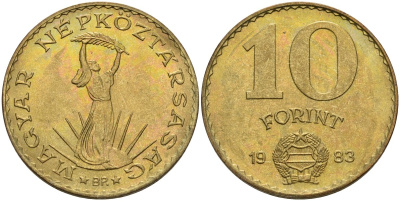 Венгрия 10 форинтов 1983 Статуя свободы KM 636 алюминиевая бронза 4150-611