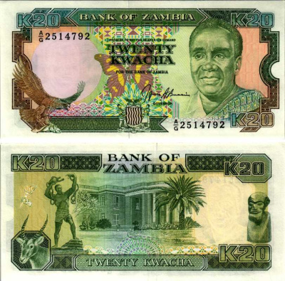 Замбия 20 квач ND (1989-1991) Кеннет Каунда, антилопа, президентский дворец, подпись Bussiere Pick 32 b бумага UNC (пресс) 8605-24-4-1