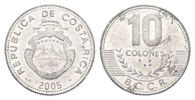 Коста-Рика 10 колонов 2005 KM 228b алюминий 4663-953