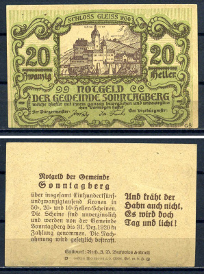 Зонтагберг (Австрия) 20 геллеров 1920 Jaksc/Pick?JPR1005c-20 бумага aUNC 7556-27-1-2