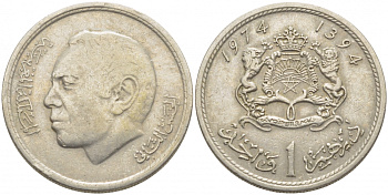 Марокко 1 дирхем 1974 АН 1394, Аль Хассан II (1962-1999) KM 63 медно-никель 3856-925