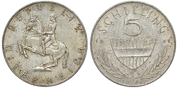 Австрия 5 шиллингов 1960 KM 2889 серебро 4178-555