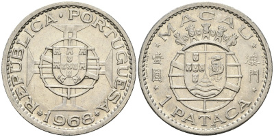 Макао 1 патака 1968 KM 6 никель 4148-325