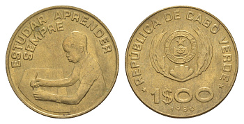 Кабо-Верде 1 эскудо 1980 KM 17 никель латунь UNC 4177-614