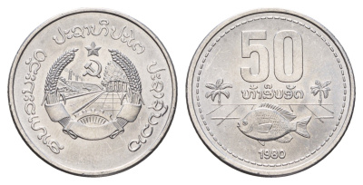 Лаос 50 атов 1980 год-тип KM 24 алюминий UNC 3856-1217
