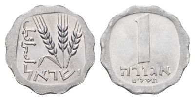 Израиль 1 агора 1979 JE 5739 KM 24.1 алюминий UNC 4647-1017