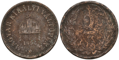 Венгрия 2 филлера 1896 KB, Франц Иосиф I (1848-1916) KM 481 бронза 4151-927