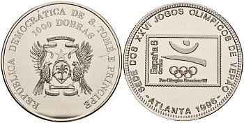 Сан-Томе и Принсипи 1000 добра 1996 100 лет Олимпийским играм, Барселона 1992 KM 121 медно-никель UNC 11-084-45