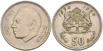 Марокко 50 сантимов 1974 АН 1394, Аль Хассан II (1962-1999) KM 62 медно-никель 4588-322