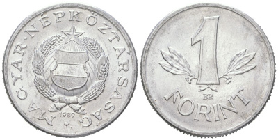 Венгрия 1 форинт 1989 BP KM 575 алюминий aUNC 190-944