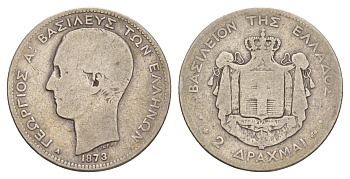 Греция 2 драхмы 1873 A, Георг I (1863-1913) KM 39 серебро 1518-1122