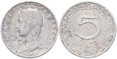 Венгрия 5 филлеров 1951 BP KM 535 алюминий 4613-1125