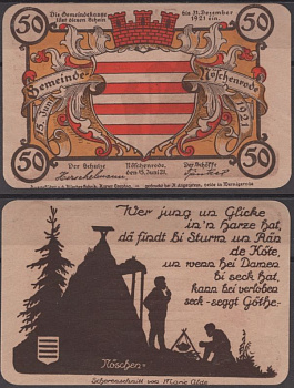 Нешенроде 50 пфеннигов 1921 Mehl Grabowski 980.10-5/6 бумага UNC (пресс) 8613-45-3-1