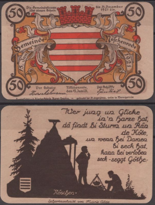 Нешенроде 50 пфеннигов 1921 Mehl Grabowski 980.10-5/6 бумага UNC (пресс) 8613-45-3-1