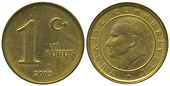 Турция 1 куруш 2005 KM 1164 латунь 4564-212