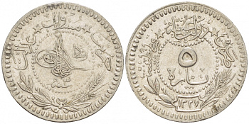 ТУРЦИЯ 5 ПАРА 1911 1327/ 3 ГОД, МУХАММАД V (1909-1918) ОСМАНСКАЯ ИМПЕРИЯ KM 759 никель 110-344