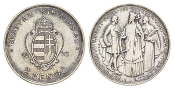 Венгрия 2 пенге 1935 300 лет Католическому университету Петера Пазманя KM 513 серебро 1527-1243