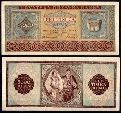 Хорватия 5000 куна 1943 Pick 13 a бумага 7553-35-4-2
