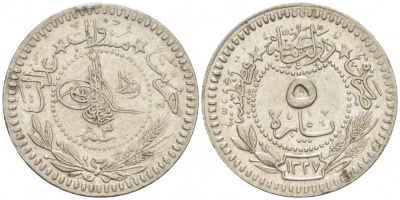 ТУРЦИЯ 5 ПАРА 1911 1327/ 3 ГОД, МУХАММАД V (1909-1918) ОСМАНСКАЯ ИМПЕРИЯ KM 759 никель 110-344