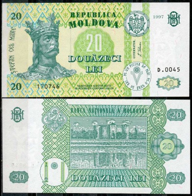 Молдавия 20 леев 1997 Стефан III Великий, Сорокская крепость Pick 13 c  бумага  UNC (пресс) 450-10-2