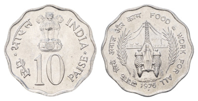Индия 10 пайс 1976 ФАО - Еда и работа для Всех KM 30 алюминий UNC 4110-523