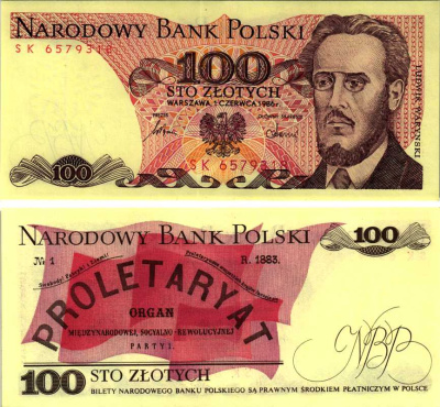Польша 100 злотых 1986 Людвиг-Фаддей Варынский, манифест социал-революционной партии Pick 143e бумага UNC (пресс) 7487-30-3-2