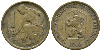 Чехословакия 1 крона 1970 женщина сажает липовое дерево KM 50 алюминиевая бронза 4610-544