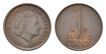 Нидерланды 1 цент 1962 Юлиана (1948-1980) KM 180 бронза 206-368