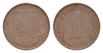 Румыния 1 лей 1994 KM 115 сталь плакированная медью 4632-1037