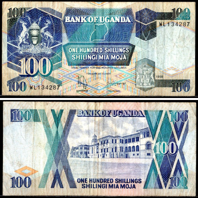 Уганда 100 шиллингов 1998 Pick 31 c бумага 7204-18-2-1