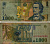Румыния 1000 леев 1998 Михай Эминеску, форт Истрии Pick 106 бумага 7487-35-1-2