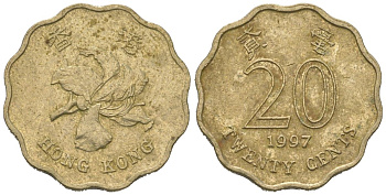 Гонконг 20 центов 1997 KM 67 никель латунь 4580-1054