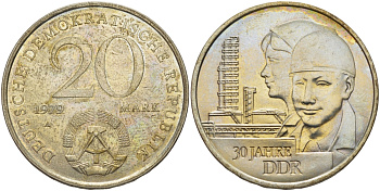 ГДР 20 марок 1979 A, 30 лет образования ГДР J. 1573, KM 75 медь никель цинк 82-1044