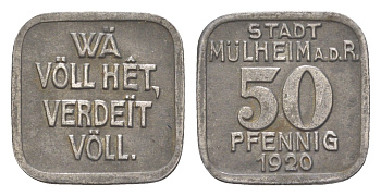 Мюльхайм-на-Руре 50 пфеннигов 1920 Funck 344.6, Men05 17150.7 железо 4636-1063