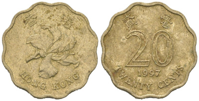 Гонконг 20 центов 1997 KM 67 никель латунь 4580-1054