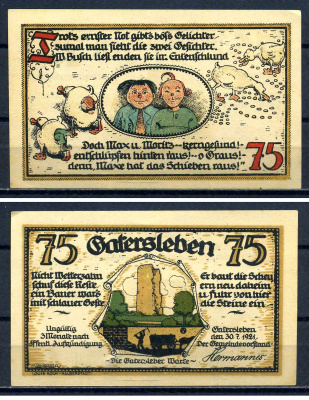 Гатерслебен (Пруссия, Саксония) 75 пфеннигов 1921 P?GrM:0409.1-6/6 бумага UNC (пресс) 7556-14-4-2