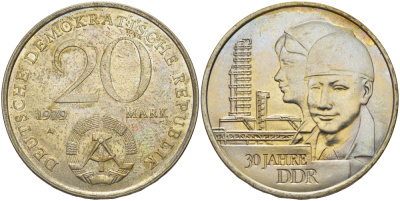 ГДР 20 марок 1979 A, 30 лет образования ГДР J. 1573, KM 75 медь никель цинк 82-1044