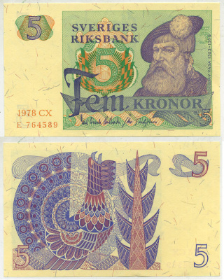 Швеция 5 крон 1978 CX, Густав I Ваза Pick 51d бумага aUNC 444-129-1-1