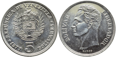 Венесуэла 5 боливаров 1977 Симон Боливар KM 53 никель 221-115