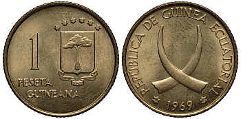 Экваториальная Гвинея 1 песета 1969 республика, диаметр 19,5 мм. KM 1 алюминиевая бронза UNC 4398-943