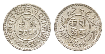 Индия, Кач 1 кори 1944 Y 81 серебро UNC 1520-721