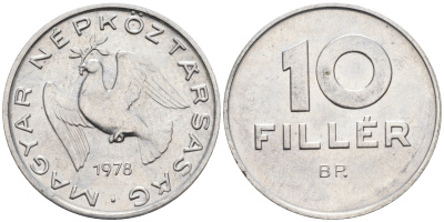 ВЕНГРИЯ 10 ФИЛЛЕРОВ 1978 ВР, НАРОДНАЯ РЕСПУБЛИКА (1949-1989) KM 572 алюминий UNC 4564-126