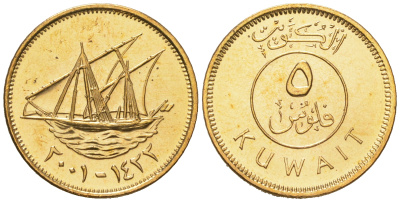 Кувейт 5 филсов 2001 доу (арабская лодка) KM 10 никель латунь  UNC  M60-14