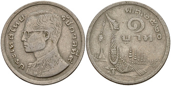 Таиланд 1 бат 1977 ВЕ2520, Рама IX (1946-2016) древний корабль KM 110 медно-никель 4156-426