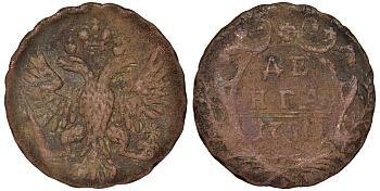 Россия 1 деньга 1750 медь 51-3516