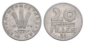 Венгрия 20 филлеров 1975 BP KM 573 алюминий 4658-547